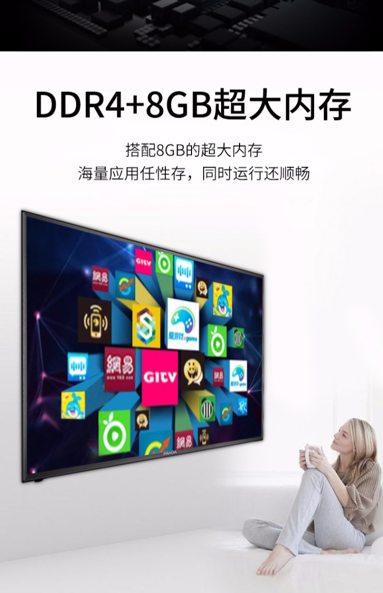 PANDA / Panda 55F4A 55 inch 4K mạng thoại thông minh màn hình phẳng LCD LCD 58 60 tivi giá rẻ