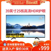 TV LCD máy tính bảng thông minh HD PANDA / Panda 39F4A 39 inch đặt 40 32 sony 43w660g