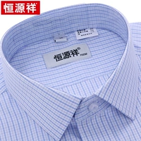 С короткими рукавами 01057d Blue Grid