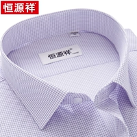 С короткими рукавами 05092 Purple Grid