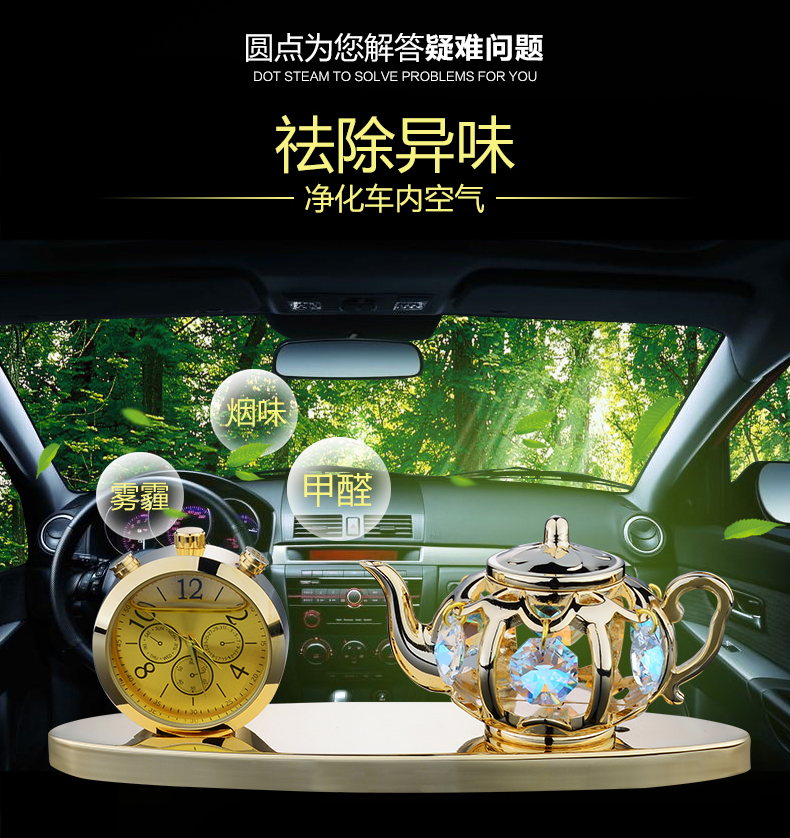 Ferrari Bentley Jaguar Lincoln Car Perfume High-end Car Dream Perfume Ornament Car Crystal Perfume Seat