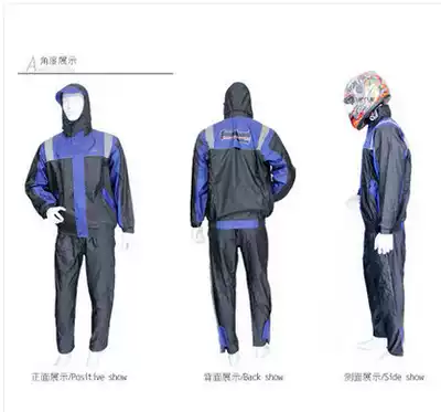 Tank two-piece raincoat set motorcycle electric car riding raincoat fishing size incomplete treatment Special