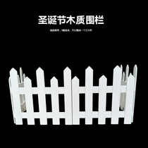 Christmas tree fence fence Wooden fence guard Wooden white plastic fence Christmas scene decoration arrangement