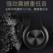 máy nghe nhạc sony có bluetooth Máy nghe nhạc mp3 thể thao không dây thẻ tai nghe siêu trầm gắn trên đầu đang chạy Bluetooth Walkman stereo - Máy nghe nhạc mp3 máy nghe nhạc mp4 sony