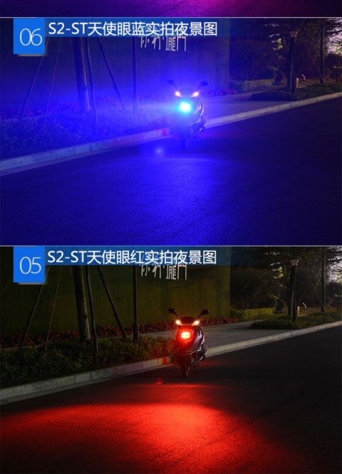 Đôi mắt thiên thần đèn điện xe máy LED đèn pha với quạt xa và gần ánh sáng tích hợp bóng đèn chói siêu sáng - Đèn xe máy đèn led bma