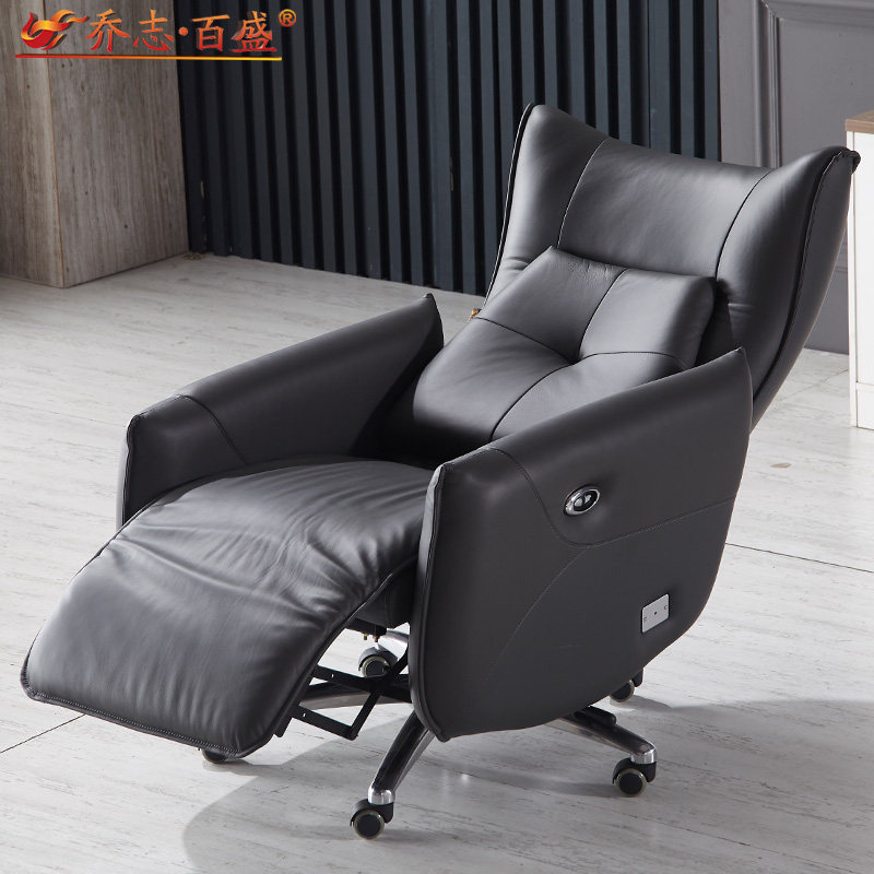 Genuine leather owner chair Lying Computer Chair Business Light Lavish Bull Leather Electric Large Class Chair High-end Seat President Office Chair