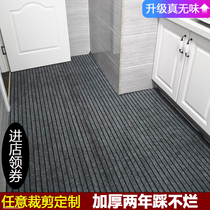 Carpet floor cushion door cushion in door-to-door cushion kitchen ground mat full of anti-dirty and anti-oil special waterproof water suction