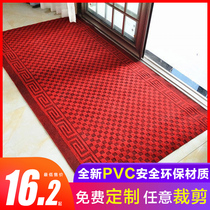 Can cut ground mat door cushion in door big doorway office door cushion in door rub dirt large number foot mat into the house rug
