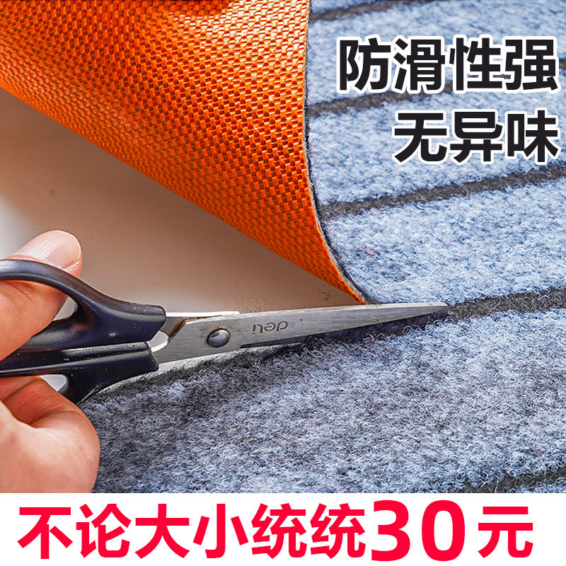 Ground Mat Door Cushion Absorbent Kitchen Footbed Doorway Home Entrance Door Non-slip Into Door Carpets Tailoring Starter Mat
