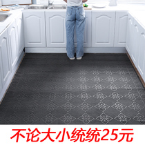 Kitchen Suction Non-slip Anti-Oil Floor Mat Home Rug Entrance Mat Full Bunk Doormat Waterproof Non-slip Mat