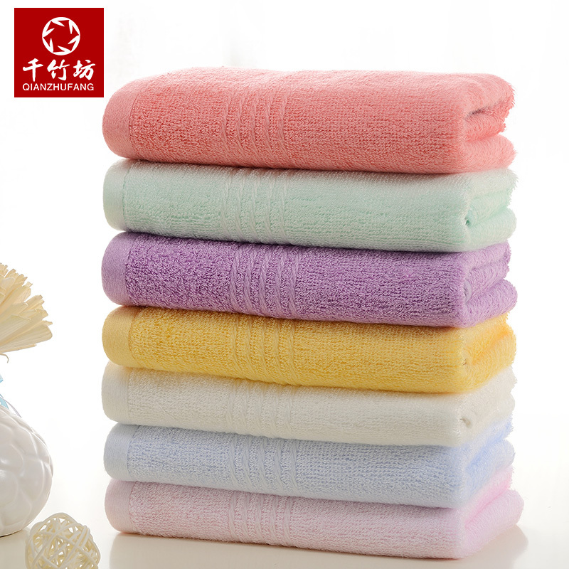 7-Pack Qianzhufang Bamboo Pulp Fiber Towels, Face Towels, Soft Couple Towels, Summer Face Towels
