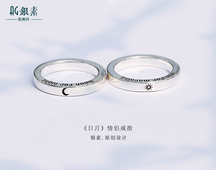 Bague mixte OTHER   en Argenterie - Ref 3088740 Image 7