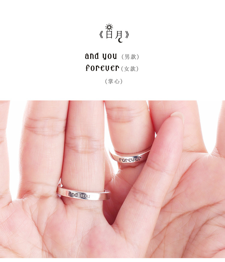 Bague mixte OTHER   en Argenterie - Ref 3088740 Image 4