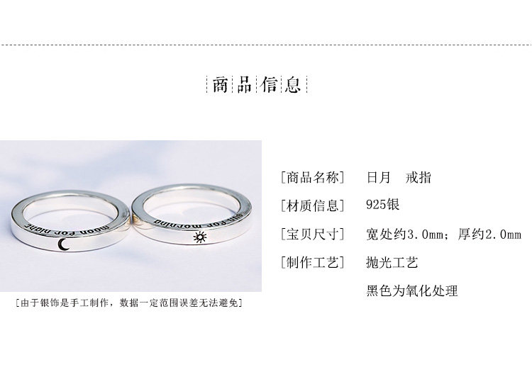 Bague mixte OTHER   en Argenterie - Ref 3088740 Image 16