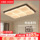Потолочный светильник для гостиной в средневековом наньянском стиле, новая современная минималистская атмосфера, главная лампа для гостиной ice cube, лампа для защиты глаз 357Z mini 0