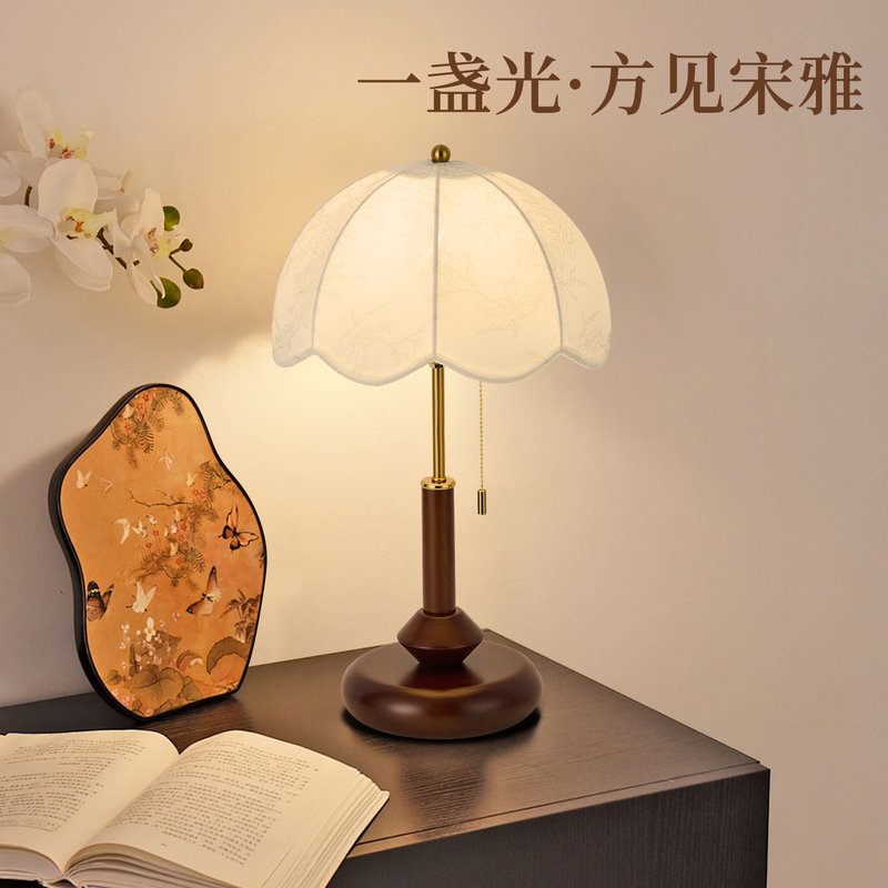 French Retro Mid-Century Style Table Lamp 2026 New American Style Bedroom Bedside Lamp Living Room High-End Lighting Fixture J535 French Retro Mid-Century Style Table Lamp 2026 New American Style Bedroom Bedside Lamp Living Room High-End Lighting Fixture J535