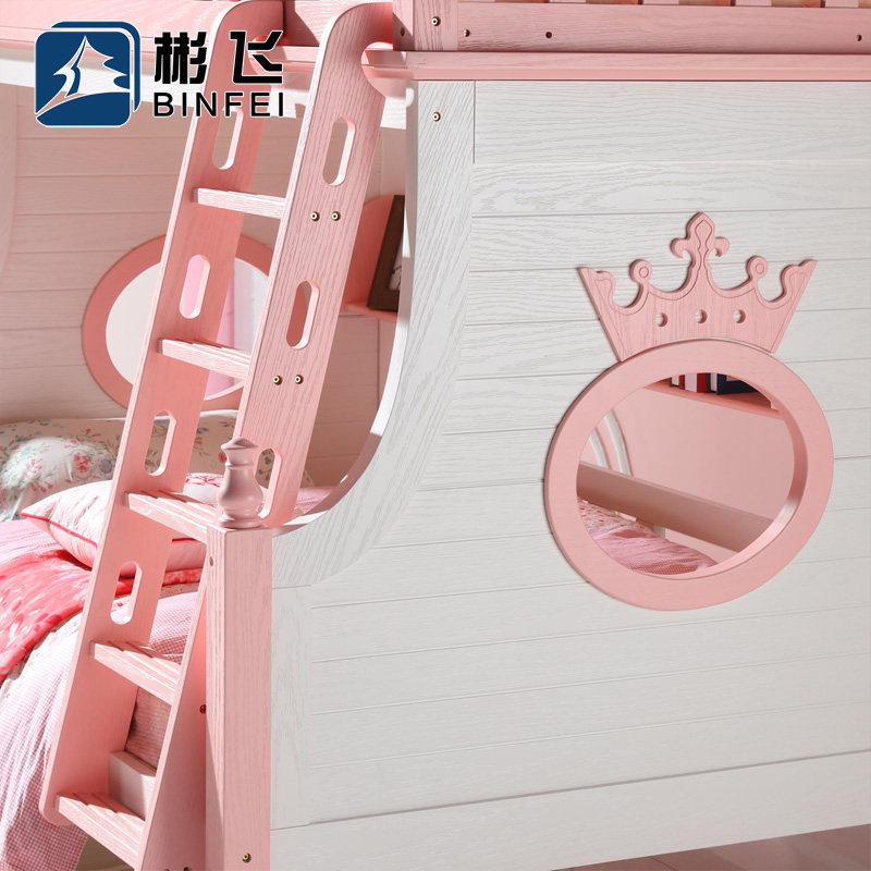 ��ɼҾߵ��к�ȫʵľ�ߵ���ĸ��0001-0003