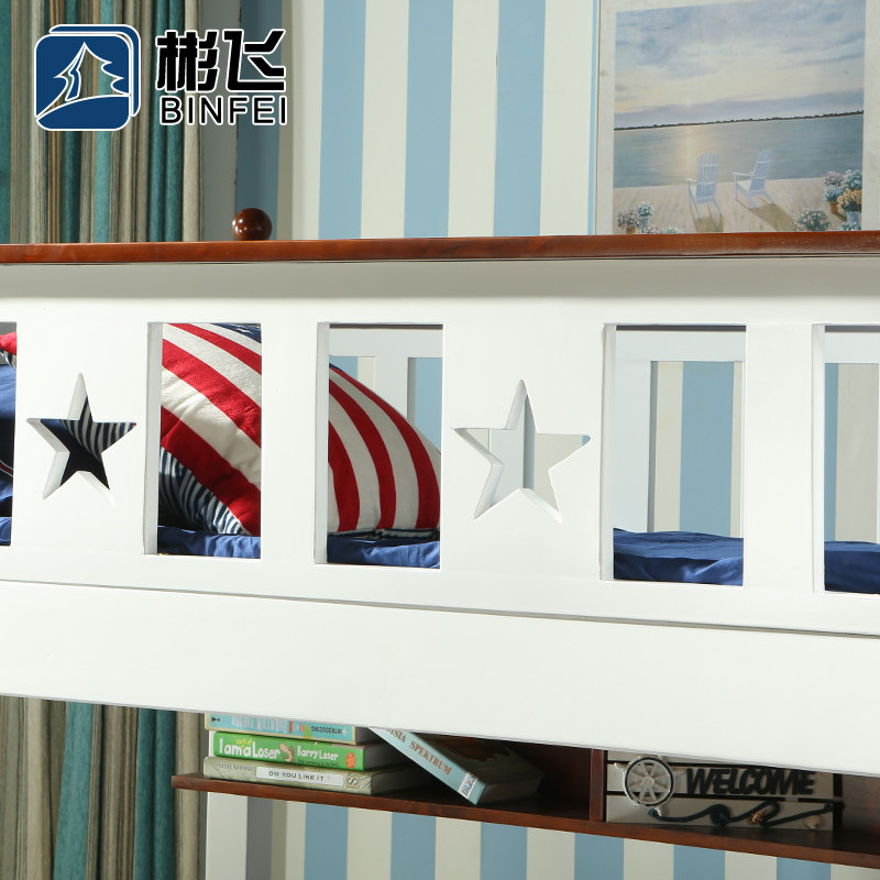 ��ɼҾߵ��к���ͯ˫�㴲GDC-005-01