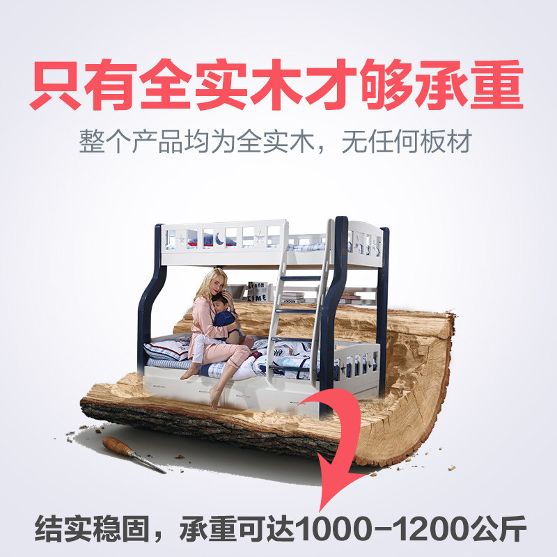 ��ɴ�ʵľ��ͯ��T-0050-001