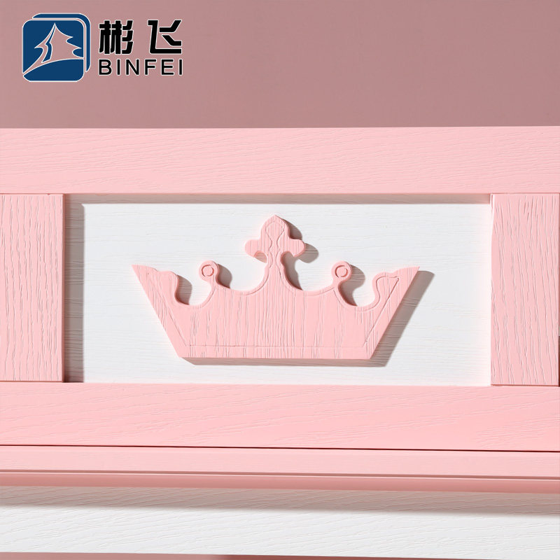 ��ɵ��к�ȫʵľ����˫�㴲0001-0004