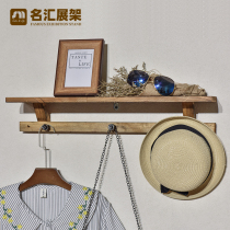 Vintage country wall shelf Clothing store display rack Solid wood clothes rack Womens store shelf decoration is hanging