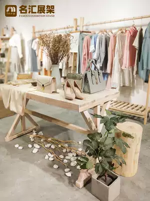 Clothing store display rack Nakajima rack window solid wood floor high and low water table display table Retro display table floor