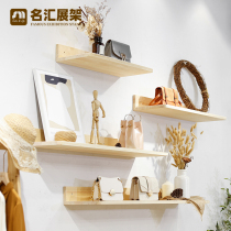 Nordic solid wood clothing store one-plate rack bag shoes display rack wall rack womens clothing store decoration rack
