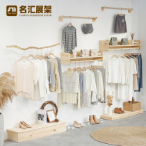 Clothing store display stand on the wall side hanging wall-mounted simple solid wood front hanging womens clothing store hanging hangers childrens clothing shelves