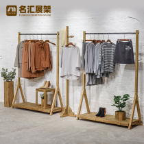 Womens clothing stores Show shelves Landing Style Solid Wood Shelving Clothes Pole Middle Island Rack Clothes Display Shelving the ancient minimalist