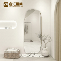 Clothing store Slimming Beauty full body Mirror Diamond edge high-grade white wearing mirror light luxury landing fitting mirror