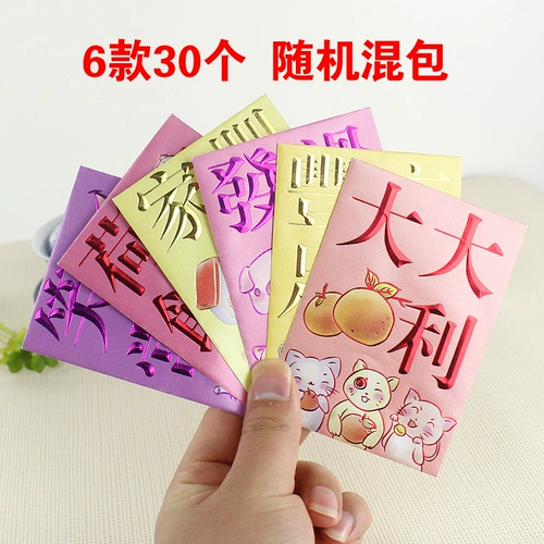 2023 Новый год Creative Cartoon Personality of the New Year's Newgt's Newge's Red Convelope - это сумка с красной конвертом для детей и детей