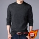 Áo len nam mùa đông cashmere cổ tròn cộng với áo len dệt kim nhung dày trung niên áo len màu đậm bố rộng phong cách thời trang nam