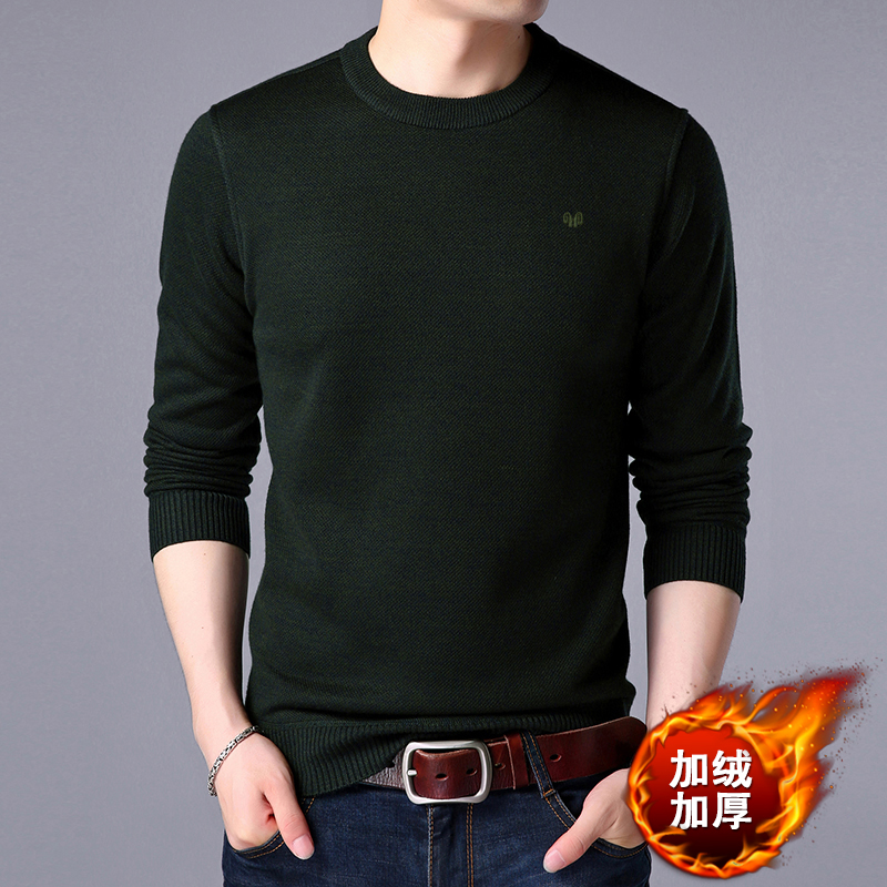 Áo len nam mùa đông cashmere cổ tròn cộng với áo len dệt kim nhung dày trung niên áo len màu đậm bố rộng cardigan nam