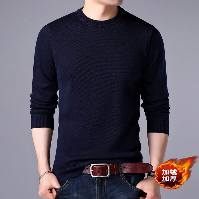 Áo len nam mùa đông cashmere cổ tròn cộng với áo len dệt kim nhung dày trung niên áo len màu đậm bố rộng cardigan nam