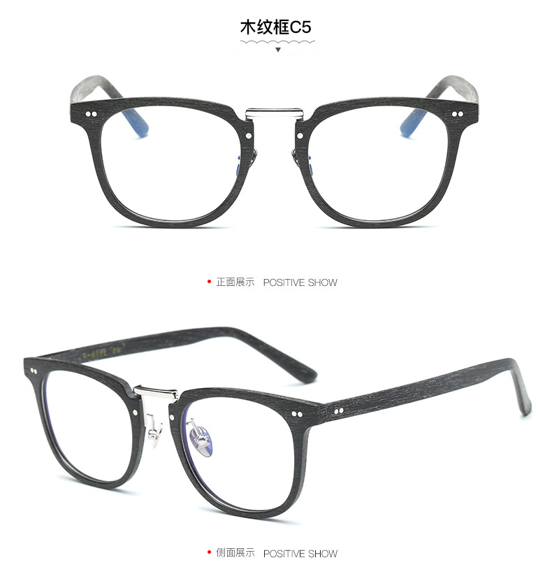 Montures de lunettes en Plaque memoire - Ref 3141062 Image 22