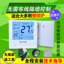 Onuode wall hanging furnace thermostat Wired wireless WIFI thermostat Mobile PHONE APP remote control