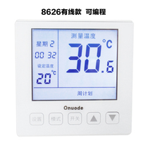 Onuode wall hanging furnace thermostat wired heating thermostat battery powered