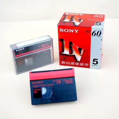 Old-style camera cassette tape collection dv card with transfer computer format Copy content copy data cheap