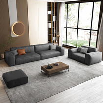 Tofu Block Sofa-Style Extremely Minimalist Tech Cloth Living-room Small Family Type Straight Platoon Baxter Ultra Deep Sitting Wide Cloth Art Sofa