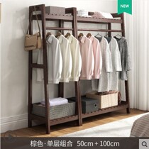 Solid Wood Cloister Shelve Floor Home Bedroom Multifunction Clothing Cap Rack Minimalist Modern Net Red Hanging Clothes Rack Shelf