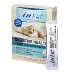 Mèo IN-Kat của Pocci Net Maid với men vi sinh 20g điều hòa đường tiêu hóa cho mèo - Cat / Dog Health bổ sung