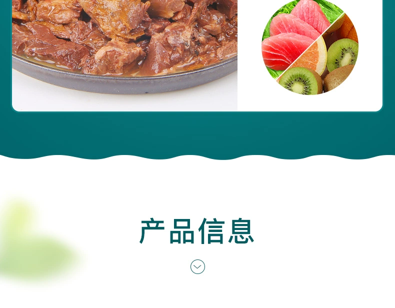 网 Đồ ăn nhẹ cho mèo cưng 亲 成 猫 妙 鲜 包 小 黄鱼 鸡肉 湿 110g * 12 - Đồ ăn nhẹ cho mèo thức an cho mèo giá rẻ