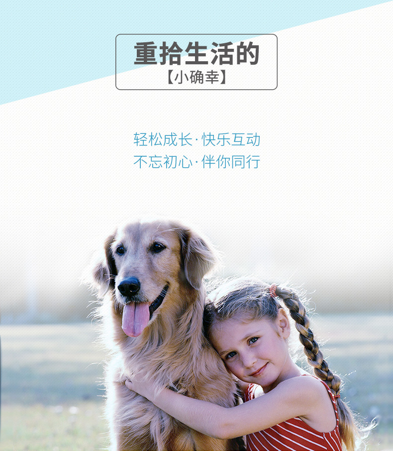 Pocci Net Wisconsin Vitamin Viên nén 200 viên / chai cho mèo và chó với Vitamin Teddy Golden Hair Dinh dưỡng - Cat / Dog Health bổ sung Sữa cho mèo trưởng thành