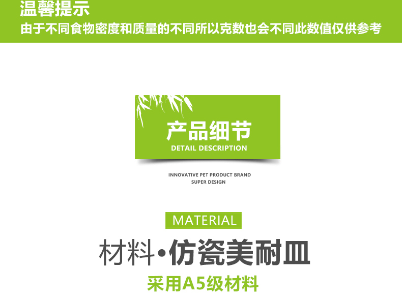 网 休 普 xử lý thức ăn bằng thìa tre thức ăn cho mèo xẻng thức ăn cho chó - Cat / Dog hàng ngày Neccessities 	bát ăn nghiêng cho mèo	