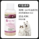 Wang Fu Dog Gel tắm Puppy Cat Golden Retriever Bath Liquid Bichon Pet Dầu gội Teddy Nguồn cung cấp 500ml - Cat / Dog Beauty & Cleaning Supplies