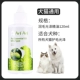 Wang Fu Dog Gel tắm Puppy Cat Golden Retriever Bath Liquid Bichon Pet Dầu gội Teddy Nguồn cung cấp 500ml - Cat / Dog Beauty & Cleaning Supplies