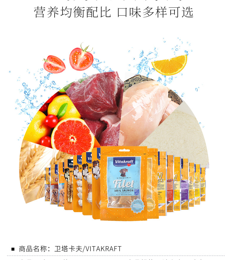 网 塔卡夫 vita gà cuộn ức cuộn nhiều loài chó ăn vặt - Đồ ăn vặt cho chó royal canin cho chó