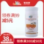 Sản phẩm chăm sóc sức khỏe cho thú cưng, sữa bột cho mèo, sữa bột Kang yêu thích mới 380g bột sữa dê cho mèo - Cat / Dog Health bổ sung sữa cho mèo con mới sinh
