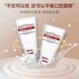 Зубная щетка для кошачьей зубной щетки кошай