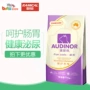 网 Remy Gao Ao Li thức ăn cho mèo hương vị cá biển toàn thức ăn cho mèo 10kg25 tỉnh - Cat Staples thức ăn phụ kiện cho mèo